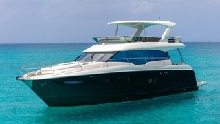 65' UNIQ Prestige (2019/refit 2026) 65' UNIQ Prestige (2019/refit 2026)