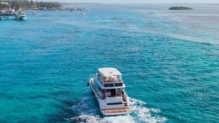 65' UNIQ Prestige (2019/refit 2026) 65' UNIQ Prestige (2019/refit 2026)