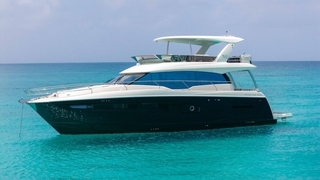 65' UNIQ Prestige (2019/refit 2026) 65' UNIQ Prestige (2019/refit 2026)