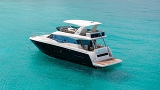 65' UNIQ Prestige (2019/refit 2026) 65' UNIQ Prestige (2019/refit 2026)